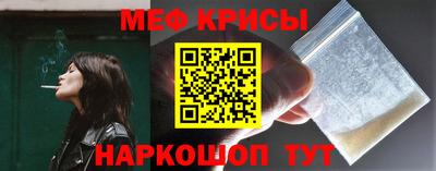 кокаин перу Заволжье