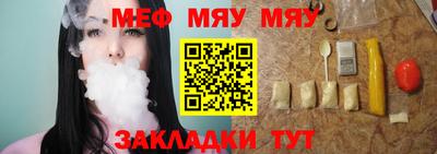 кокаин перу Заволжье