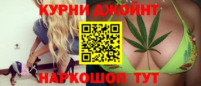 кокс Заводоуковск