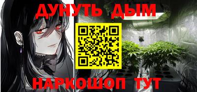 кокс Заводоуковск
