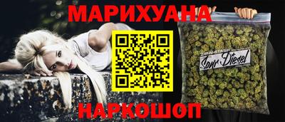 кокаин перу Заволжье