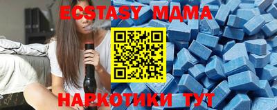 кокаин перу Заволжье