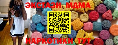 бутик Жуковский