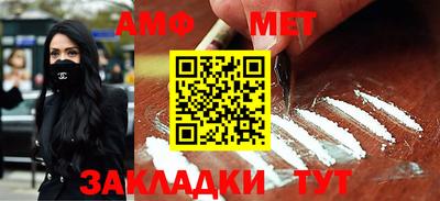кокаин перу Заволжье