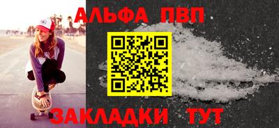 кокаин перу Заволжье
