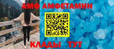 кокс Заводоуковск