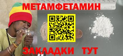 кокаин перу Заволжье