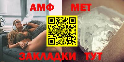 бутик Жуковский