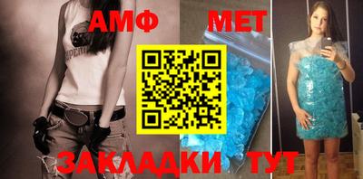 кокаин перу Заволжье