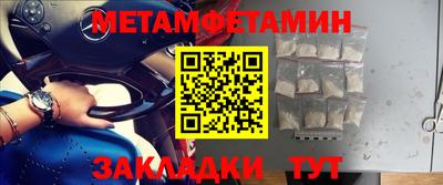кокаин перу Заволжье
