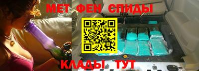 бутик Жуковский