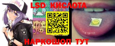 кокс Заводоуковск