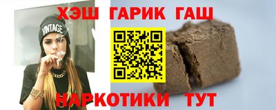бутик Жуковский