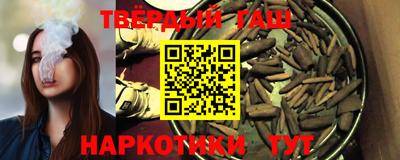 кокс Заводоуковск