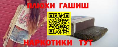 кокс Заводоуковск