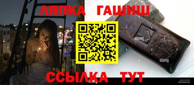 кокс Заводоуковск