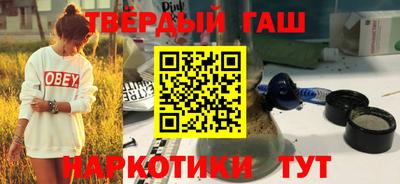 кокс Заводоуковск