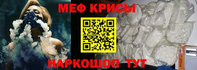 кокаин перу Заволжье