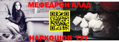 кокаин перу Заволжье